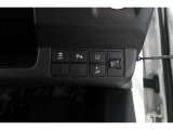 ホンダセンシング搭載!誤発進抑制機能・路外逸脱抑制機能・歩行者事故低減ステアリング・車線維持支援システム・先進車発進お知らせ機能など多彩な先進安全機能でより安全で快適なドライブを支援します。