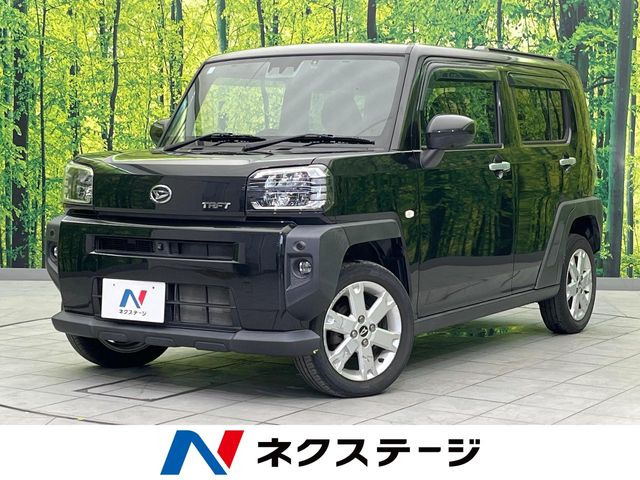 タフト G 