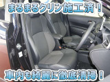 お客様にお座りいただくシートは徹底洗浄済みです!手作業でていねいに洗うので、心地よさが違います☆☆