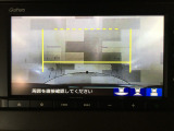 車両状態を明確にするために、信頼性の高い第三者機関の検査結果をお伝えします。この車は掲載店舗より離れた第2工場にて管理しておりますので、実車確認の際は事前にお電話願います(042-524-5881)。