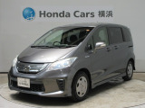 ホンダカーズ横浜 U-Select湘南台店へようこそ。 当社下取りのお墨付き車両。人気車両で充実装備の一台。おススメです。どうぞご覧ください。