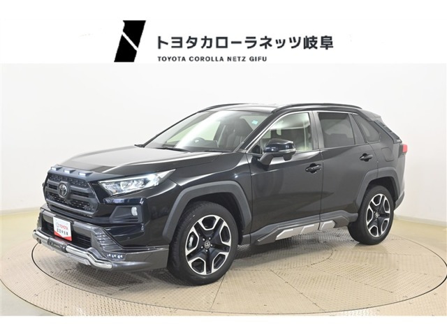RAV4 2.0 アドベンチャー 4WD