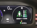 ホンダが推し進める総合先進安全装備のセンシング搭載! 衝突や斜線はみだしなどの危険が予測される時、センサーが警告。ヒューマンエラーを高度先進技術が補完してくれます。