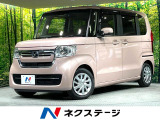 電動スライドドア SDナビ バックカメラ ホンダセンシング レーダークル