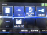 AVメニューはご覧の通り、様々なコンテンツに対応しているのでドライブを楽しく演出してくれます。
