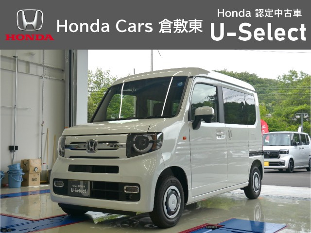 N-VAN ファン 