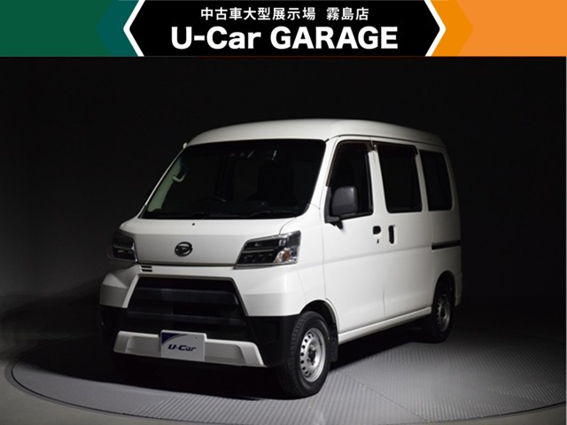 ハイゼットカーゴ スペシャル クリーン SAIII 4WD