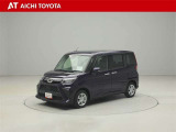 『TOYOTA認定中古車』は「まるごとクリーニング」で綺麗な内外装、「車両検査証」はプロによるチェック、買ってからも安心の「ロングラン保証」、3つの安心安全を標準装備したトヨタのブランドU-Carです