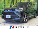 純正9型ディスプレイオーディオ ターボ 全周囲カメラ ドラレコ