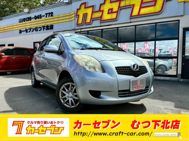 ヴィッツ 1.3 F 4WD 