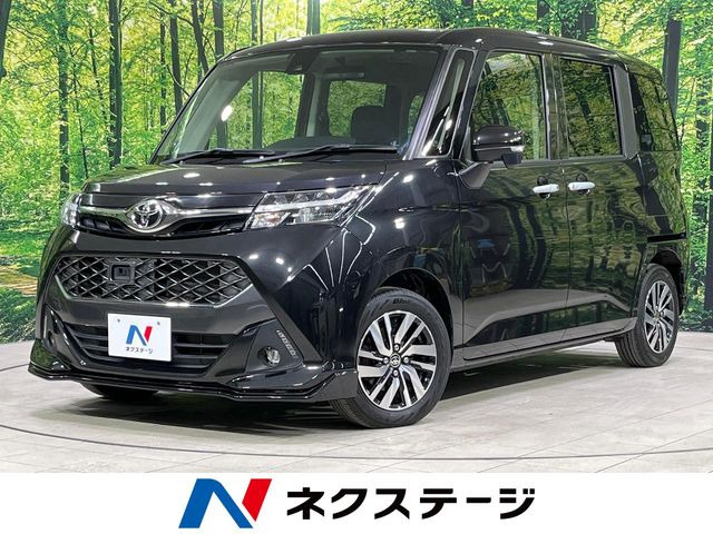 トヨタ タンク 