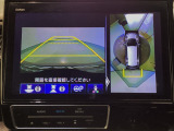マルチビューカメラシステムです。周囲の状況を多彩なビューでナビ画面に表示します。駐車場や見通しの悪い交差点での安心感を高めます♪