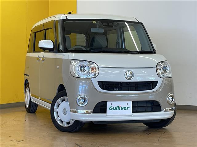 ムーヴキャンバス G メイクアップ リミテッド SAIII 修復歴無し