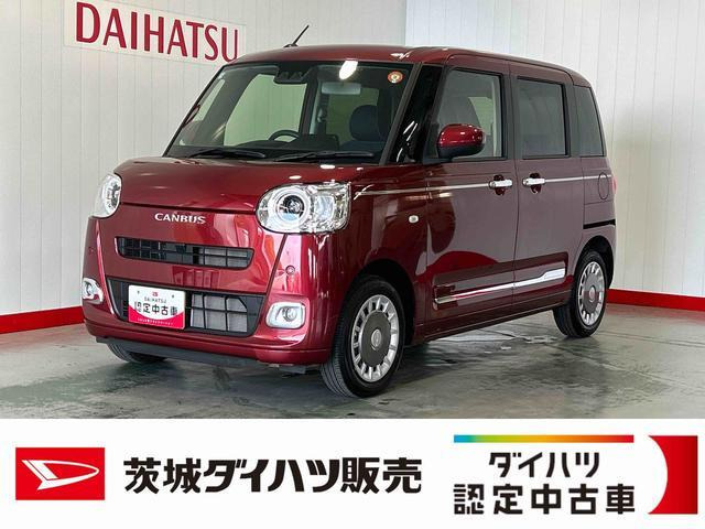 ムーヴキャンバス  セオリー G