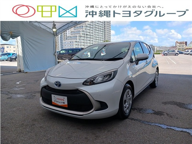 アクア 1.5 G 