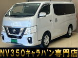 バントラック専門店 総在庫50台 ハイエース NV350キャラバン中心にガソリン車 ディーゼル車 在庫多数 タウンエース バネット 軽トラ 軽バンも多数ございます