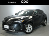 認定中古車CPOはレクサスならではの商品クオリティと、お客様を安心で満たすレクサスのおもてなしを存分に味わっていただけるプログラムです。