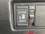 【パワースライドドア】スマートキーや運転席のスイッチでスライドドアの開閉が可能♪電動だから力を入れてドアを開ける必要が無く、小さいお子様でも、重い荷物を持っている時もラクに開け閉めできます♪