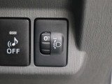 人や荷物を満載しても、対向車や先行車に迷惑をかけない、室内からヘッドライトの光軸を調整できます。
