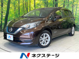 禁煙車 コーナーセンサー スマートキー LEDヘッド ETC