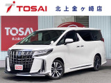 ご覧頂き誠にありがとうございます☆ R1年式アルファード S Cパッケージ 4WD  入庫致しました!