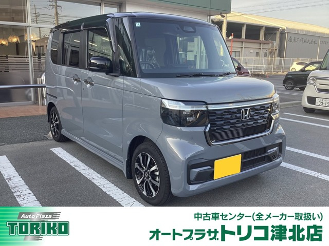 ホンダ N-BOXカスタム 