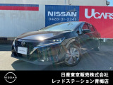 レッドステ-ション青梅店の展示車をご覧頂き、誠に有難うございます。熟練のスタッフがお客様をご案内さしあげますので、お気軽にお問合せくださいませ! ネット・お電話・フェイスタイム、いずれも大歓迎〜!