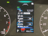 見やすいメーターです☆詳しくは無料通話0078-6003-827541 相模原ICすぐ