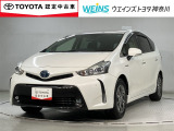 当店の展示車をご覧頂きありがとうございます!WEINS トヨタ神奈川WEINS U-CAR溝ノ口でございます。TEL044-888-1111