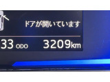 安心2【保証】保証付きです!万一の故障も、保証対象なら無償修理が可能となります♪(保証期間・条件は車両により異なります)