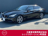 日産のセダン、スカイライン300GTが入ってきました。