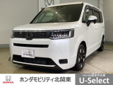 車名の由来:ステップは家族みんなで新しい生活を創り出せそうな「予感、気持ち」を表現。この車であらゆるシーンでステップアップできたら、という願いを込めて命名。