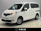 令和4年式 NV200バネットワゴン マルチベット テーブル無し 入庫しました!内装・外装の分りやすい画像を複数掲載しておりますので、ご覧ください♪