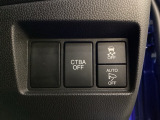 ハンドルの右側には安全装備の、CTBA(シティブレーキアシストシステム)とVSA(ABS+TCS+横滑り抑制)の解除スイッチがついています。