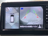 【アラウンドビューモニター】車を上から見下ろしているかのような映像で周囲の状況がひと目で確認、狭い駐車場に駐車するときも安心です♪