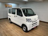ご購入後の愛車の点検予約はLINEで簡単に予約が出来ますよ♪登録はQRコードから簡単ですよ(^_-)-☆メンテナンスはお近くの大阪ダイハツのサービス店舗にお任せください(^^♪