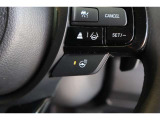 ステアリングヒーター装備!すぐ温まるので冬の寒い時期も快適に運転出来ます!