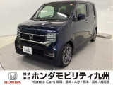 【NWGNカスタム】が入庫しました。人気の軽自動車 ホンダのNシリーズ。 装備も充実、お買い得の一台です。
