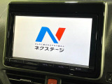【純正9型ナビ】人気の純正ナビを装備。オーディオ機能も充実しており、Bluetooth接続すればお持ちのスマホやMP3プレイヤーの音楽を再生可能!毎日の運転がさらに楽しくなります!!