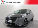 当社では、近畿2府4県(大阪・兵庫・京都・奈良・滋賀・和歌山)の方で、ご来店により現車の確認、お引渡しができるお客様に販売を限らせて頂きます。また転売・輸出目的、同業者様への販売は行っておりません