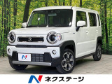 純正9インチナビ 全周囲カメラ セーフティサポート 禁煙車 ETC