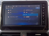 【日産純正メモリーカーナビ】 ◇フルセグ ブルートゥース HDMI(※別途ケーブルの購入が必要となります)接続 対応モデルです。お気軽に当店スタッフまでご相談ください。