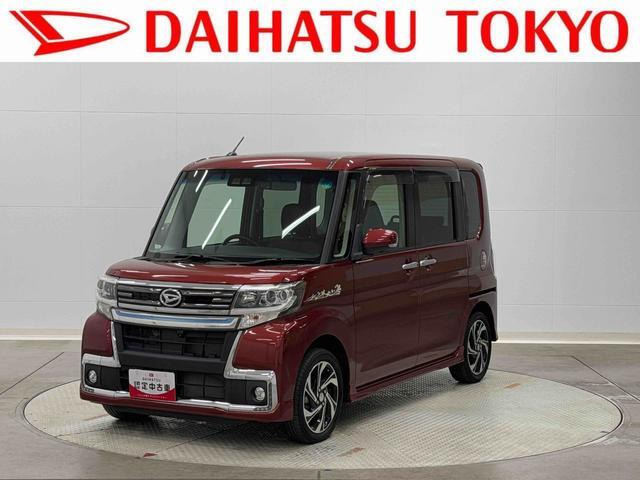 タントカスタム RS トップエディション VS SAIII
