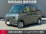 日産 クリッパーリオ