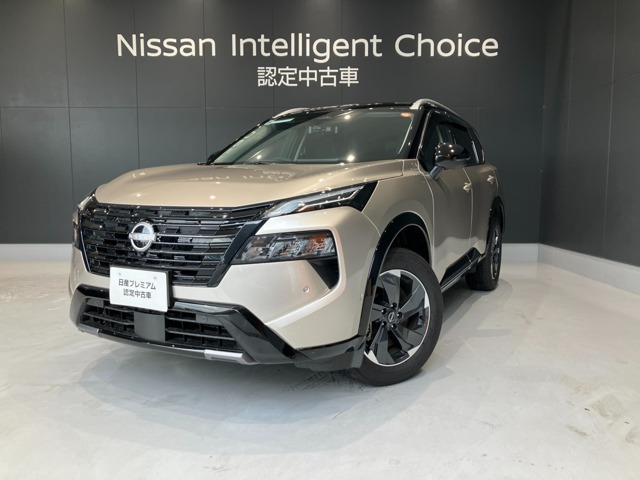 エクストレイル 1.5 G 