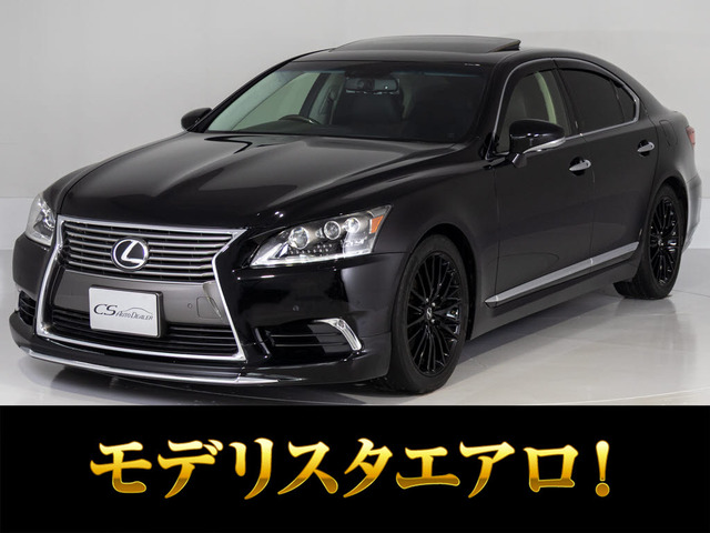 LS 460 バージョンC Iパッケージ サンルーフ連眼LEDモデリスタ