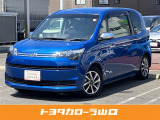 H30年式 スペイド G  入荷しました