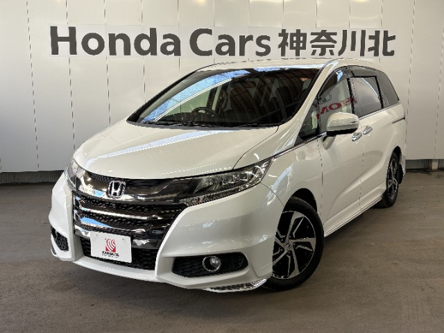 ホンダ オデッセイ 