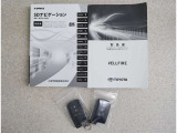 スマートキーはポケットやバッグに入れておけば、ノブに触れただけでロックの解除が可能です!あとはブレーキを踏んでスイッチを押すだけ!簡単にエンジンをかける事ができます♪