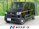 9型SDナビ 両側パワスラ バックカメラ 衝突被害軽減システム 禁煙車